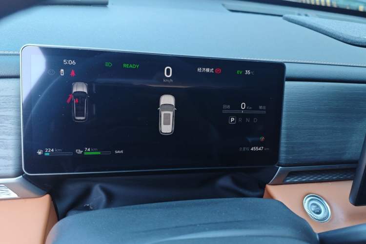 Used JETOUR Shanhai L7 Plus 2025 Model 121km Luxury 7-seater Instrument Cluster