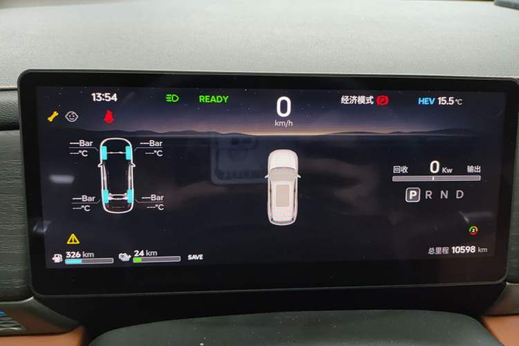 Used JETOUR Shanhai L7 Plus 2025 Model 220km Flagship 7-seater Instrument Cluster