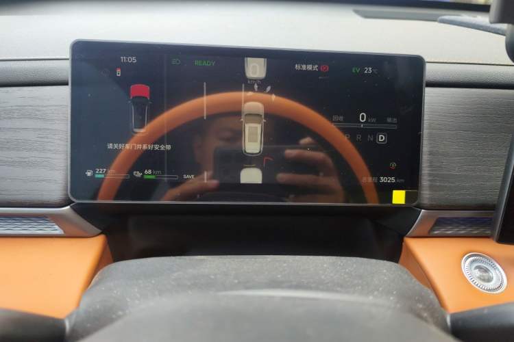 Used JETOUR Shanhai L7 Plus 2025 Model 220km Flagship 7-seater Instrument Cluster