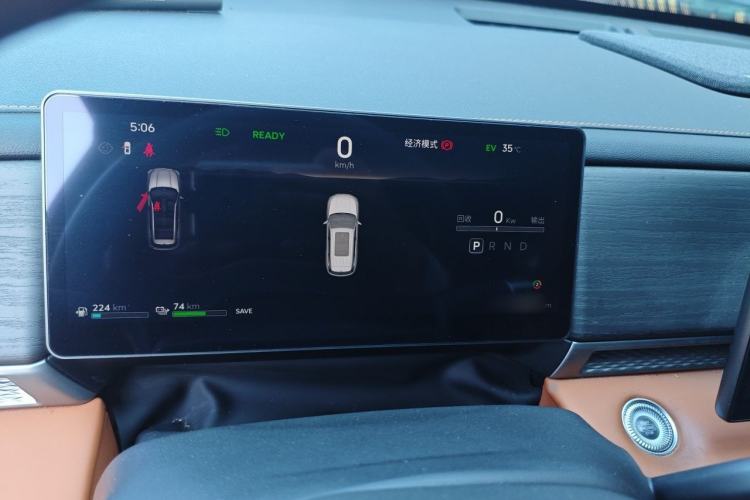 Used JETOUR Shanhai L7 Plus 2025 Model 121km Luxury 7-seater Instrument Cluster
