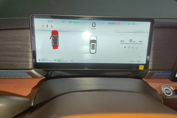 Used JETOUR Shanhai L7 Plus 2025 Model 220km Flagship 7-seater Instrument Cluster
