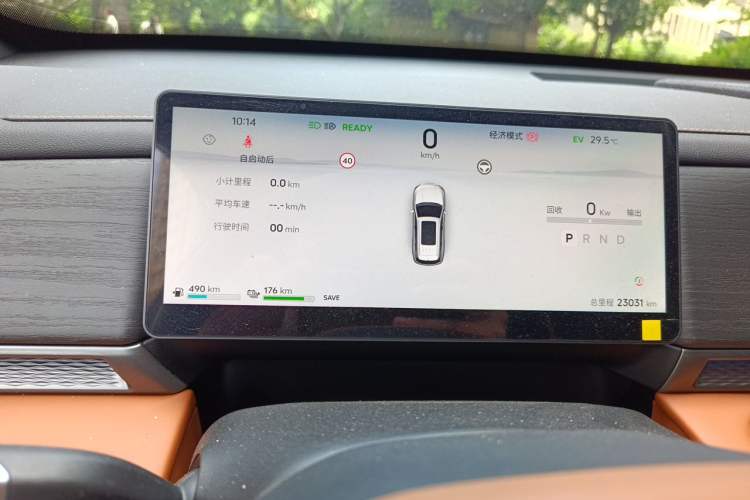Used JETOUR Shanhai L7 Plus 2025 Model 220km Elite Edition, 7 Seats Instrument Cluster