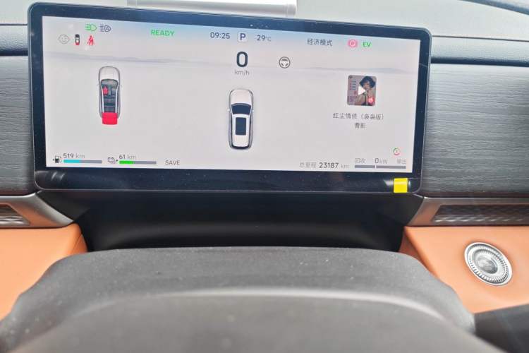 Used JETOUR Shanhai L7 Plus 2025 Model 220km Elite Edition, 7 Seats Odometer Close Up