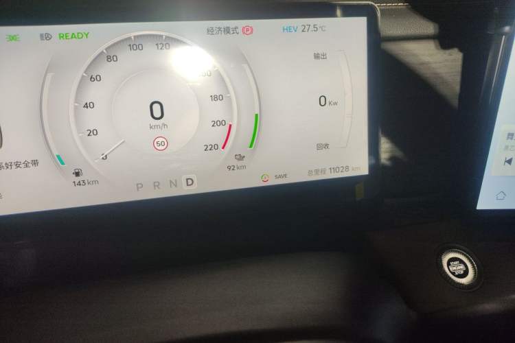 Used JETOUR Shanhai L7 Plus 2025 Model 220km Elite Edition, 5 Seats Odometer Close Up