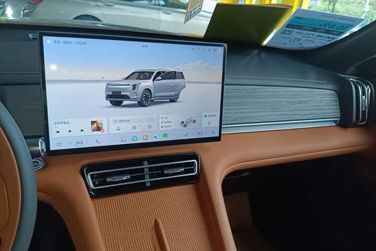 Used JETOUR Shanhai L7 Plus 2025 Model 220km Luxury Edition, 5 Seats Audio And AC Panel