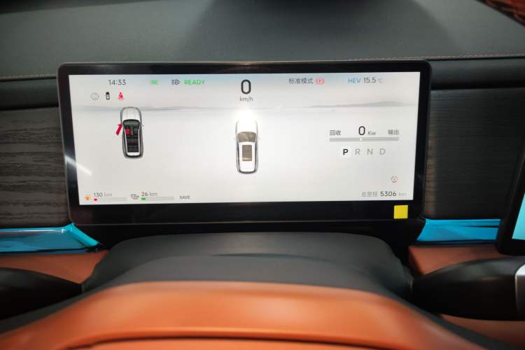 Used JETOUR Shanhai L7 Plus 2025 Model 220km Flagship 7-seater Instrument Cluster