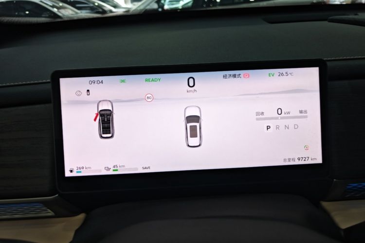 Used JETOUR Shanhai L7 Plus 2025 Model 220km Flagship 7-seater Instrument Cluster