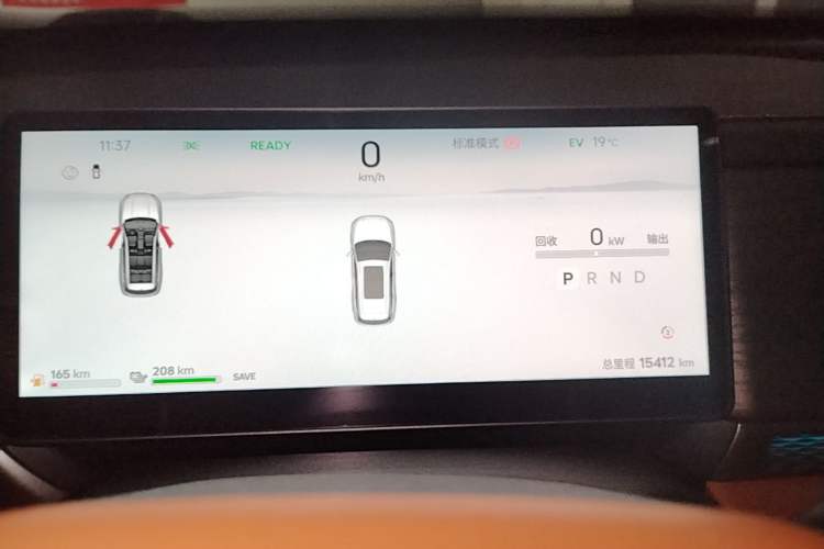 Used JETOUR Shanhai L7 Plus 2025 Model 220km Flagship 7-seater Instrument Cluster