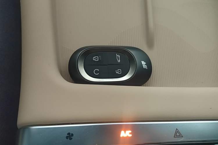 Used JETOUR Shanhai L7 Plus 2025 Model 121km Comfort 5-seater Vehicle Key