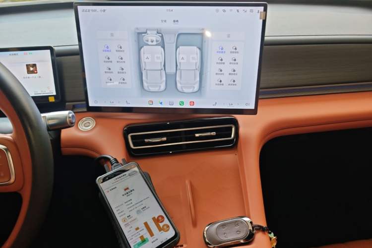 Used JETOUR Shanhai L7 Plus 2025 Model 220km Flagship 7-seater Audio And AC Panel