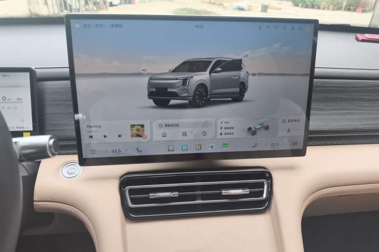 Used JETOUR Shanhai L7 Plus 2025 Model 220km Elite Edition, 7 Seats Audio And AC Panel
