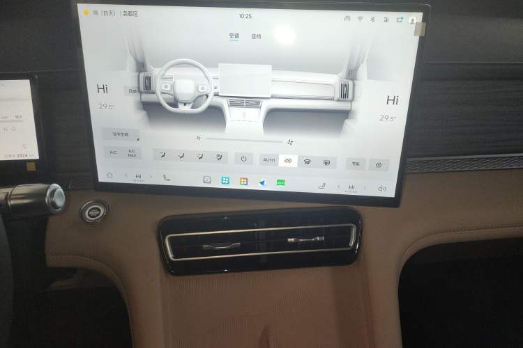 Used JETOUR Shanhai L7 Plus 2025 Model 220km Flagship 7-seater Audio And AC Panel