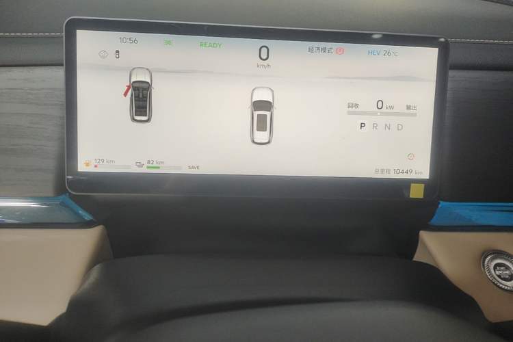 Used JETOUR Shanhai L7 Plus 2025 Model 220km Flagship 7-seater Instrument Cluster