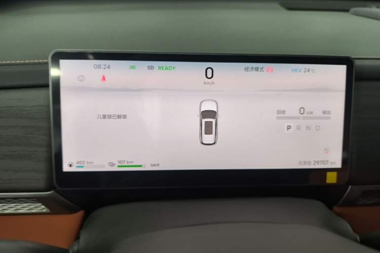 Used JETOUR Shanhai L7 Plus 2025 Model 121km Luxury 7-seater Instrument Cluster