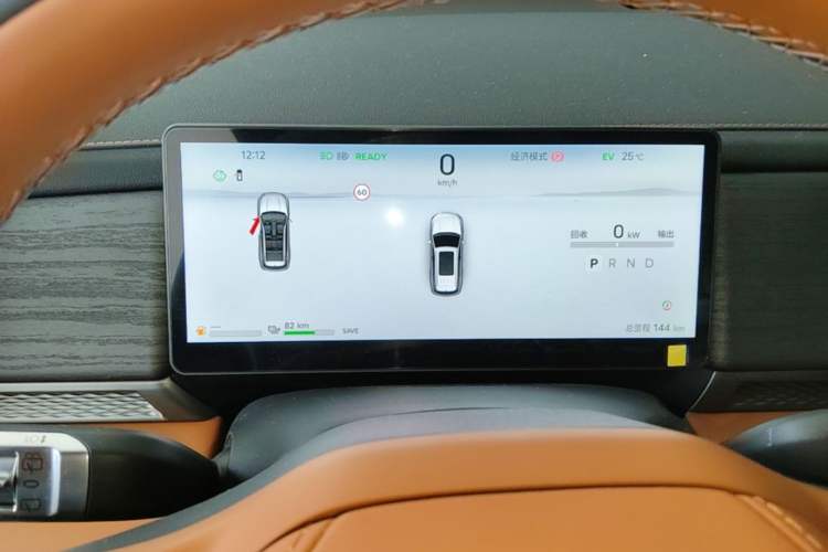 Used JETOUR Shanhai L7 Plus 2025 Model 121km Comfort 5-seater Instrument Cluster