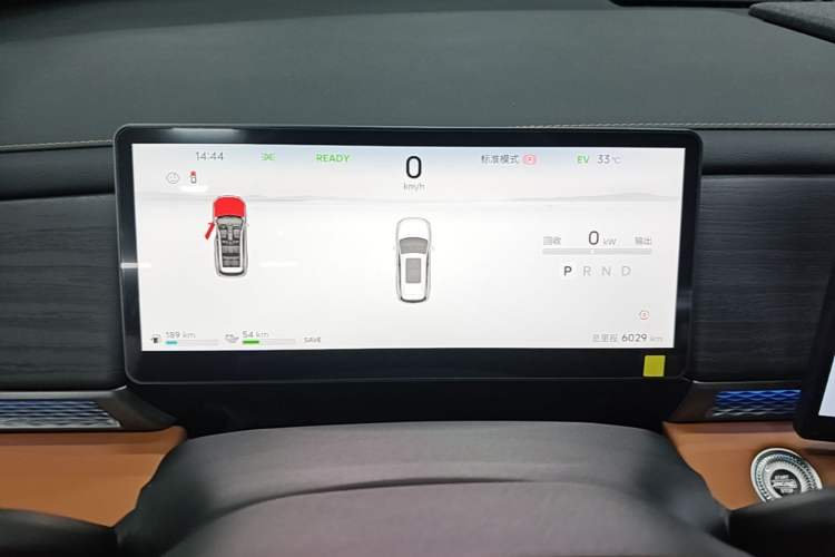 Used JETOUR Shanhai L7 Plus 2025 Model 220km Flagship 7-seater Instrument Cluster
