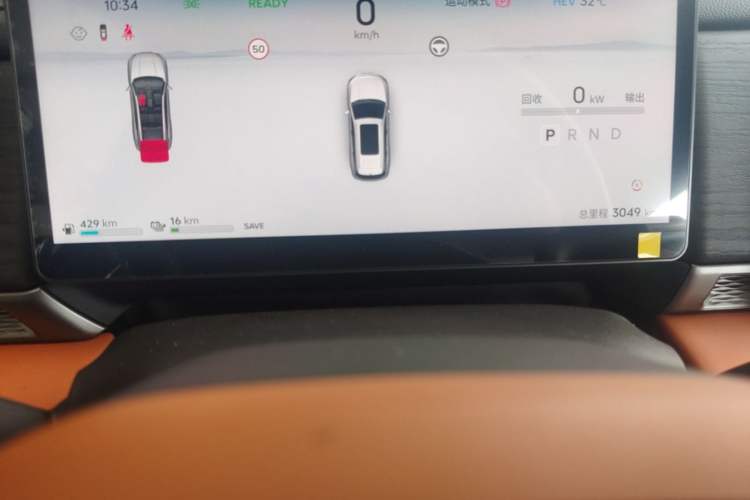 Used JETOUR Shanhai L7 Plus 2025 Model 121km Comfort 5-seater Instrument Cluster