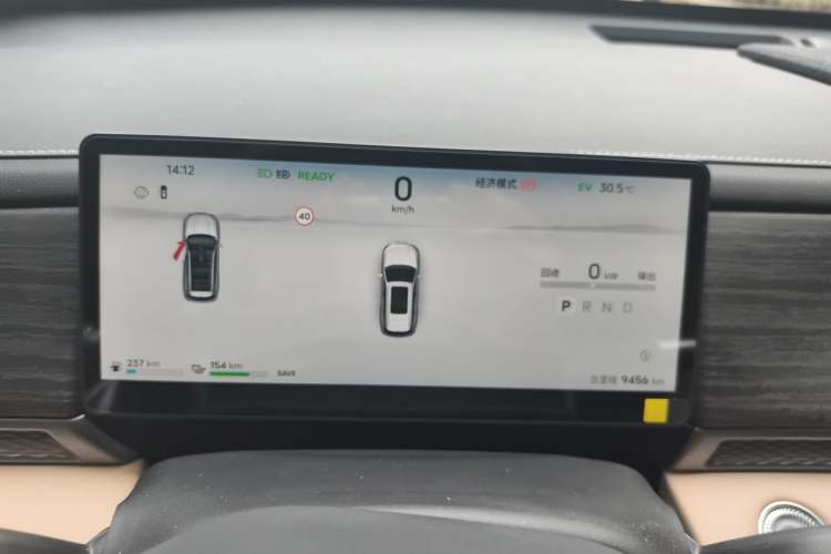 Used JETOUR Shanhai L7 Plus 2025 Model 220km Elite Edition, 7 Seats Instrument Cluster