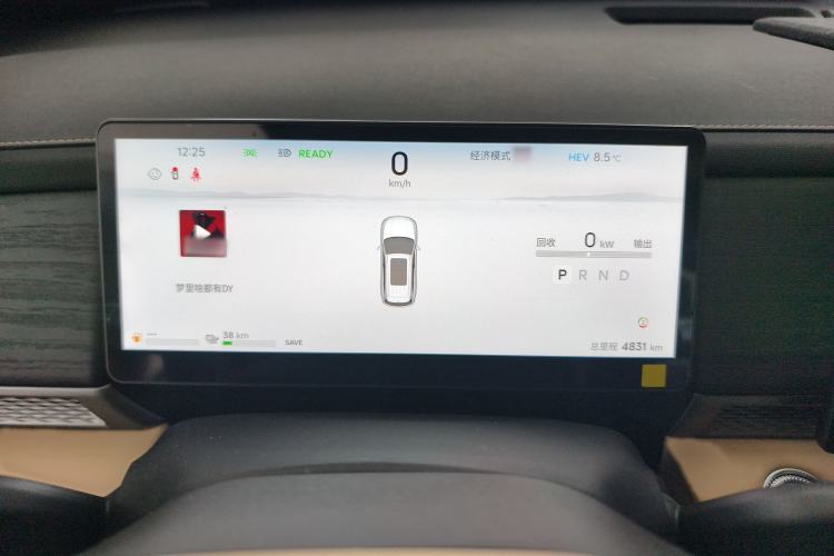 Used JETOUR Shanhai L7 Plus 2025 Model 220km Flagship 7-seater Instrument Cluster