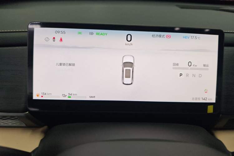 Used JETOUR Shanhai L7 Plus 2025 Model 220km Flagship 7-seater Instrument Cluster