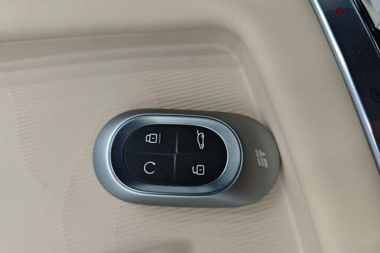 Used JETOUR Shanhai L7 Plus 2025 Model 220km Flagship 7-seater Vehicle Key