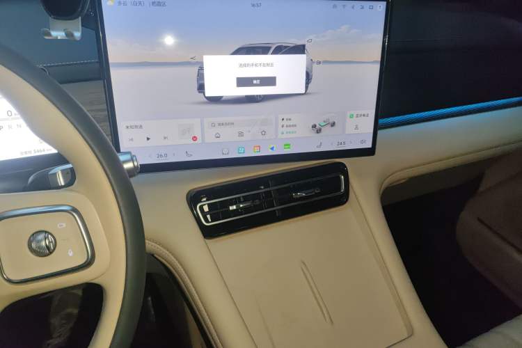 Used JETOUR Shanhai L7 Plus 2025 Model 220km Flagship 7-seater Audio And AC Panel