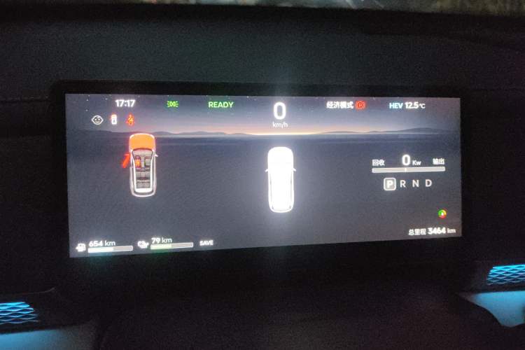 Used JETOUR Shanhai L7 Plus 2025 Model 220km Flagship 7-seater Instrument Cluster