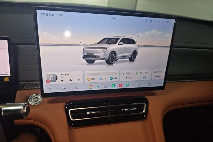 Used JETOUR Shanhai L7 Plus 2025 Model 220km Elite Edition, 5 Seats Audio And AC Panel
