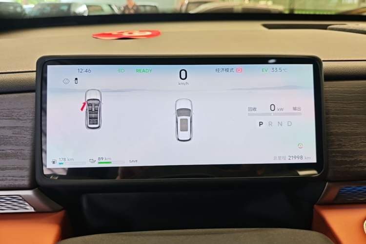 Used JETOUR Shanhai L7 Plus 2025 Model 220km Flagship 7-seater Instrument Cluster