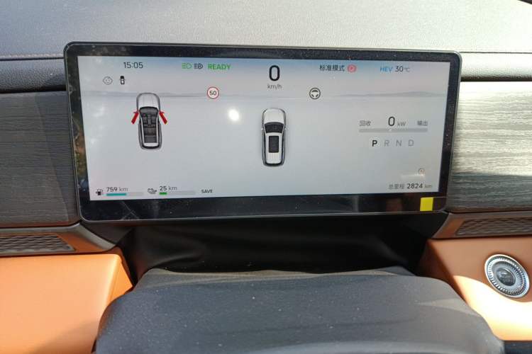 Used JETOUR Shanhai L7 Plus 2025 Model 121km Comfort 5-seater Instrument Cluster