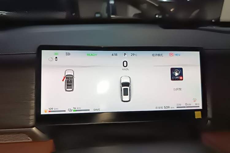 Used JETOUR Shanhai L7 Plus 2025 Model 121km Comfort 5-seater Instrument Cluster