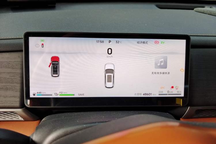 Used JETOUR Shanhai L7 Plus 2025 Model 121km Luxury 5-seater Instrument Cluster