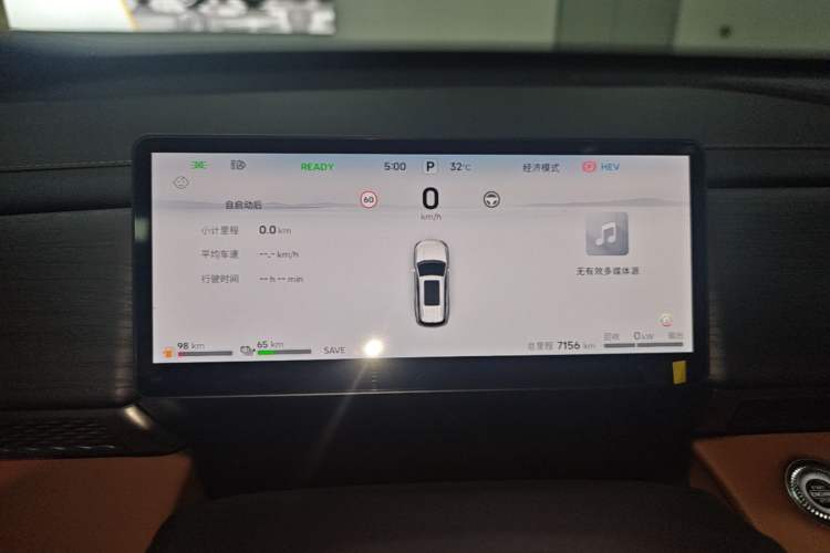 Used JETOUR Shanhai L7 Plus 2025 Model 220km Elite Edition, 5 Seats Instrument Cluster