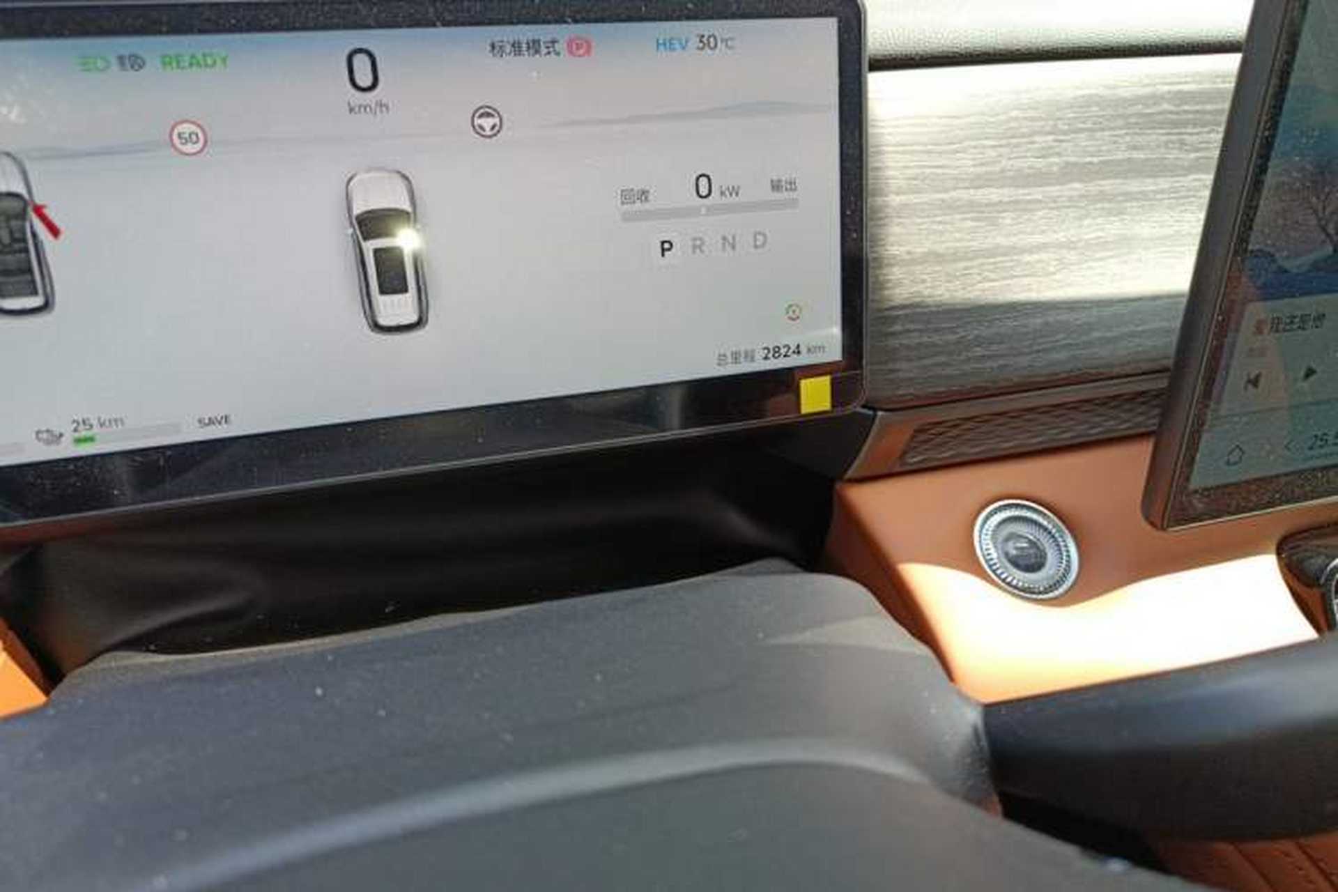 Used JETOUR Shanhai L7 Plus 2025 Model 121km Comfort 5-seater Odometer Close Up