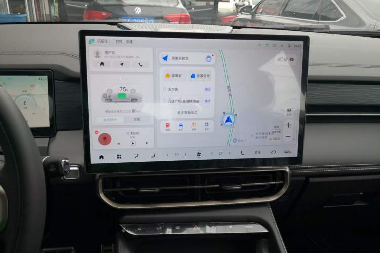 Used JETOUR Shanhai L9 2024 1.5TD 2DHT Pro 7-Seater Audio And AC Panel