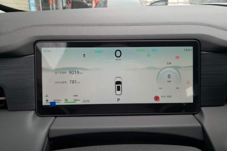 Used JETOUR Shanhai L9 2024 1.5TD 2DHT Pro 7-Seater Instrument Cluster