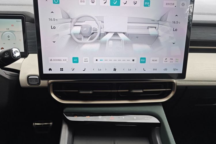 Used JETOUR Shanhai L9 2024 1.5TD 2DHT Max 7-Seater Audio And AC Panel