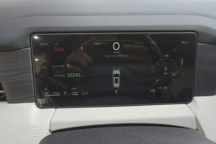 Used JETOUR Shanhai L9 2024 1.5TD 2DHT Max 7-Seater Instrument Cluster