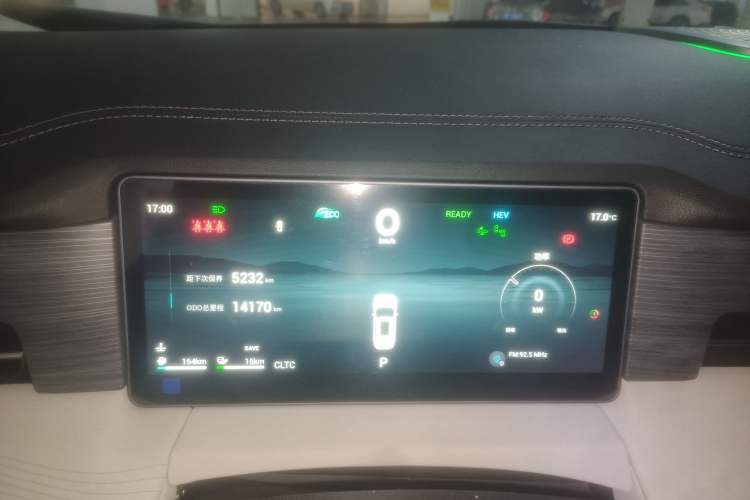 Used JETOUR Shanhai L9 2024 1.5TD 2DHT Max 7-Seater Instrument Cluster