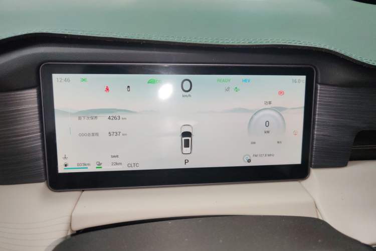 Used JETOUR Shanhai L9 2024 1.5TD 2DHT Pro 7-Seater Instrument Cluster