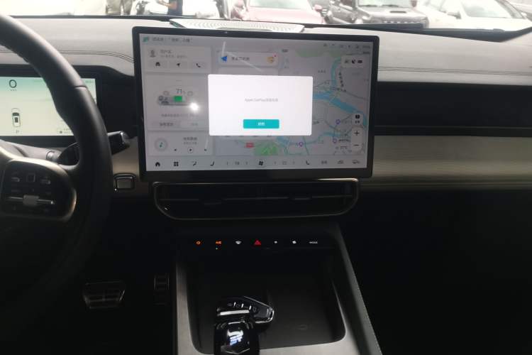 Used JETOUR Shanhai L9 2024 1.5TD 2DHT Pro 7-Seater Audio And AC Panel
