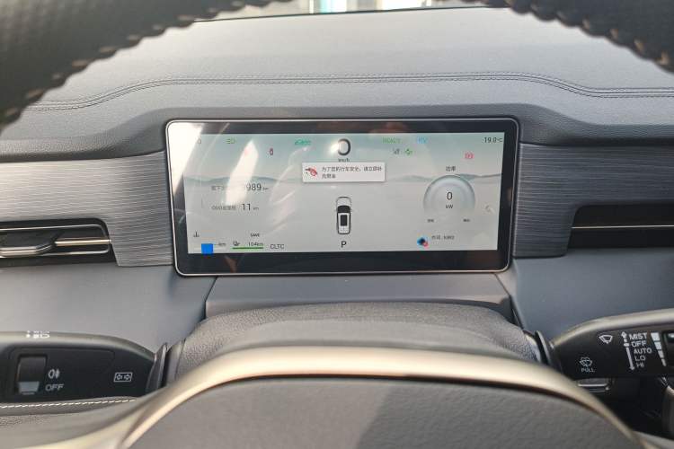 Used JETOUR Shanhai L9 2024 1.5TD 2DHT Pro 5-Seater Instrument Cluster