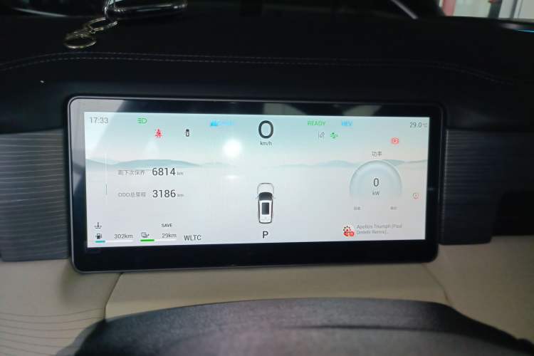 Used JETOUR Shanhai L9 2024 1.5TD 2DHT Pro 5-Seater Instrument Cluster