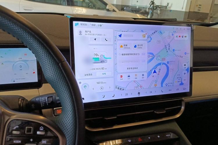 Used JETOUR Shanhai L9 2024 1.5TD 2DHT Pro 7-Seater Instrument Cluster