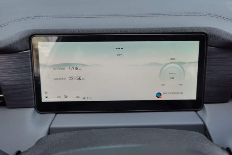 Used JETOUR Shanhai L9 2024 1.5TD 2DHT Pro 7-Seater Instrument Cluster