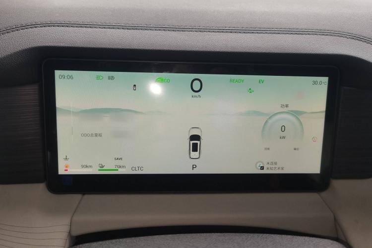 Used JETOUR Shanhai L9 2024 1.5TD 2DHT Pro 7-Seater Instrument Cluster