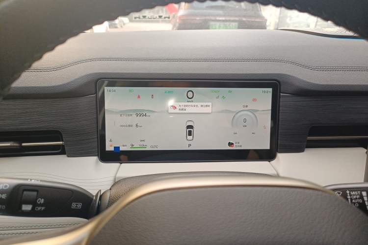 Used JETOUR Shanhai L9 2024 1.5TD 2DHT Pro 7-Seater Instrument Cluster