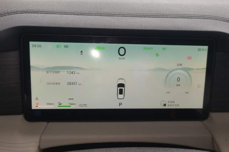 Used JETOUR Shanhai L9 2024 1.5TD 2DHT Pro 7-Seater Odometer Close Up