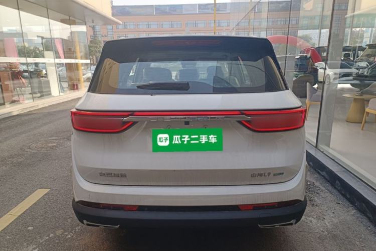 Used JETOUR Shanhai L9 2024 1.5TD 2DHT Pro 7-Seater Rear