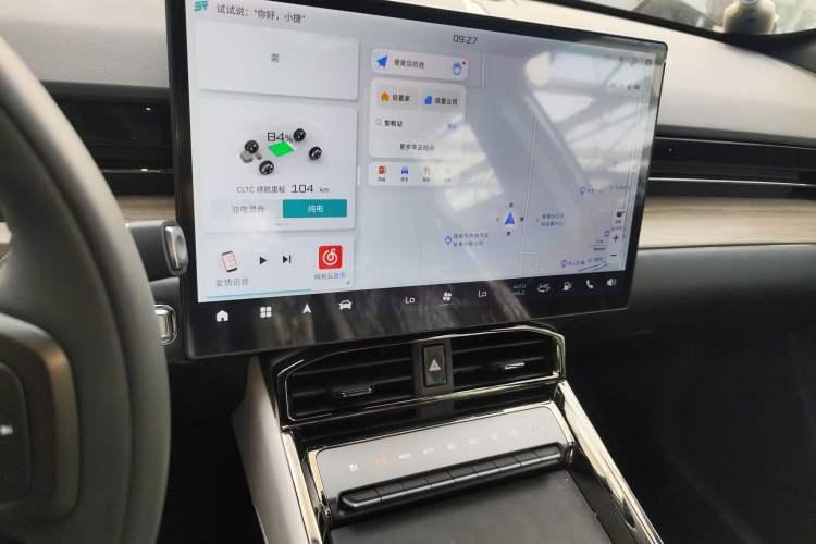 Used JETOUR Shanhai L6 2024 1.5TD DHT MAX Audio And AC Panel